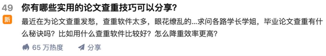 苏笙君·保姆级适合小白的睡后收入副业赚钱思路和方法【付费文章】